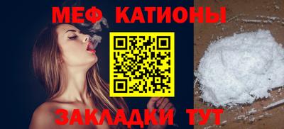 хмурый Нальчик