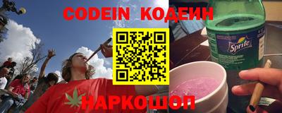 первитин Моздок