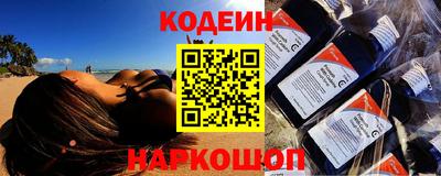 первитин Моздок