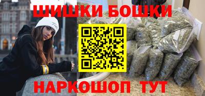 первитин Моздок