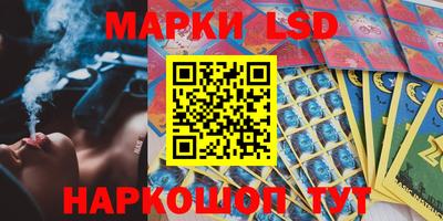 метамфетамин Можга