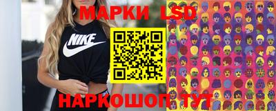 мяу мяу кристалл Нарткала