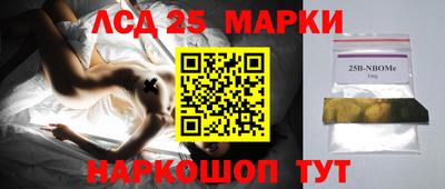 метамфетамин Можга