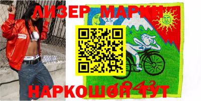 метамфетамин Можга