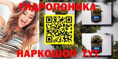 мяу мяу кристалл Нарткала