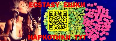 хмурый Нальчик