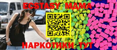 хмурый Нальчик