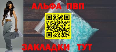 хмурый Нальчик