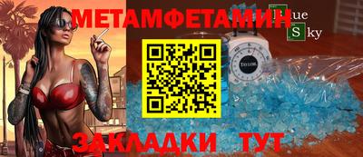 хмурый Нальчик