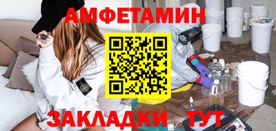 хмурый Нальчик