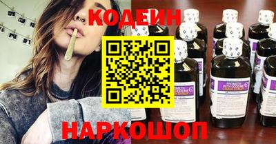 метамфетамин Можга