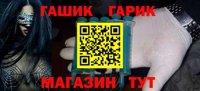 мяу мяу кристалл Нарткала