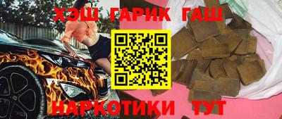 метамфетамин Можга