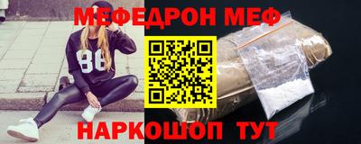 хмурый Нальчик