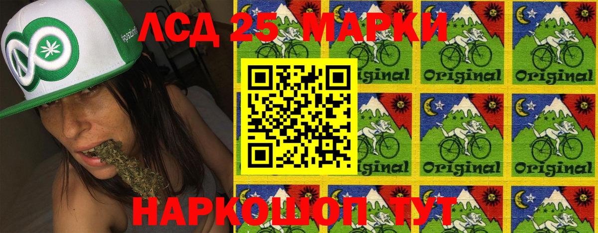 Тара  Марки NBOMe 1,5мг  Вход с VPN  Марки NBOMe 1,5мг 